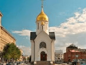 Часовня Святого Николя