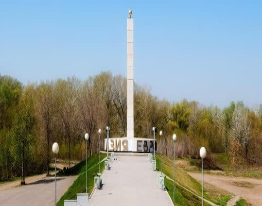 Стелла «Европа-Азия»