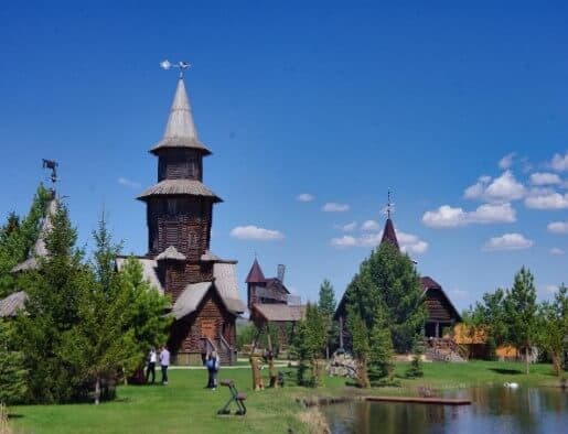 Ландшафтный парк «Луна»