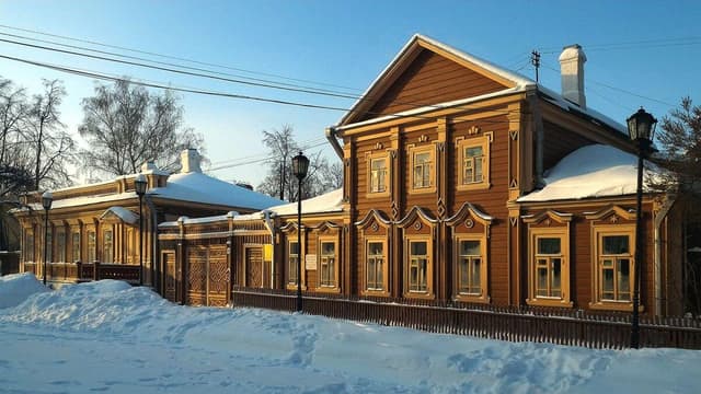 Музей-усадьба Павлова