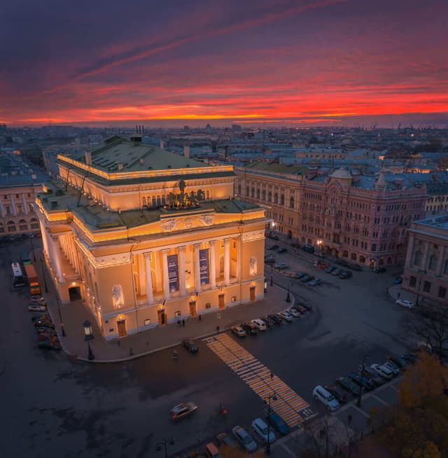 Александринский театр