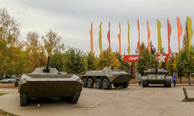 Парк Победы