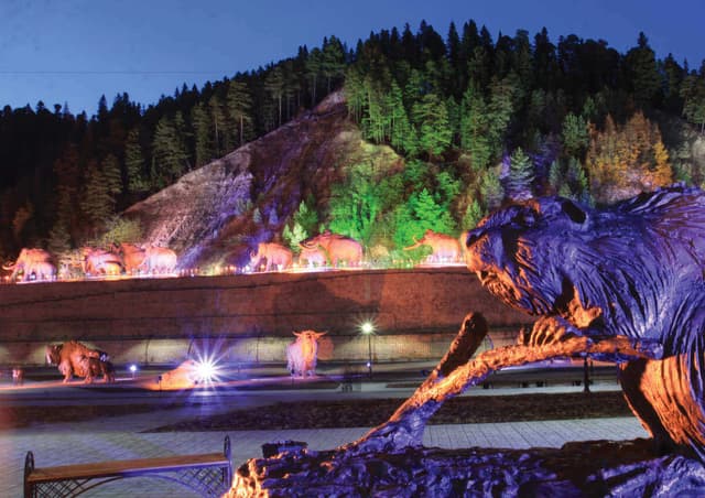 Культурно-туристический комплекс «Археопарк»