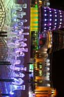 tourism-region-thumb