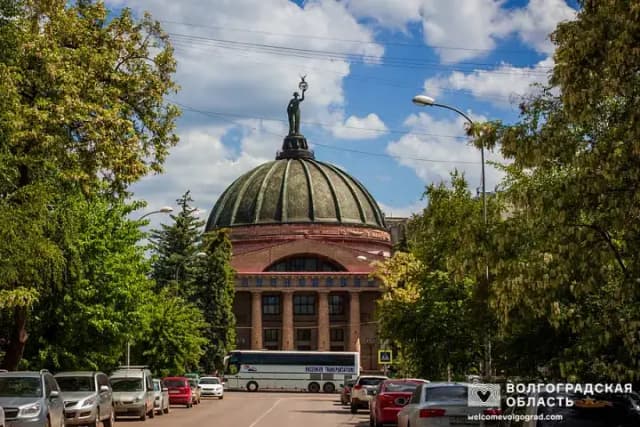 Волгоградский планетарий