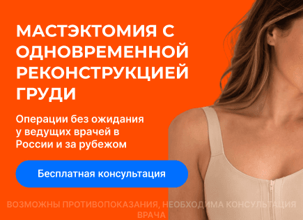 FormaPage
